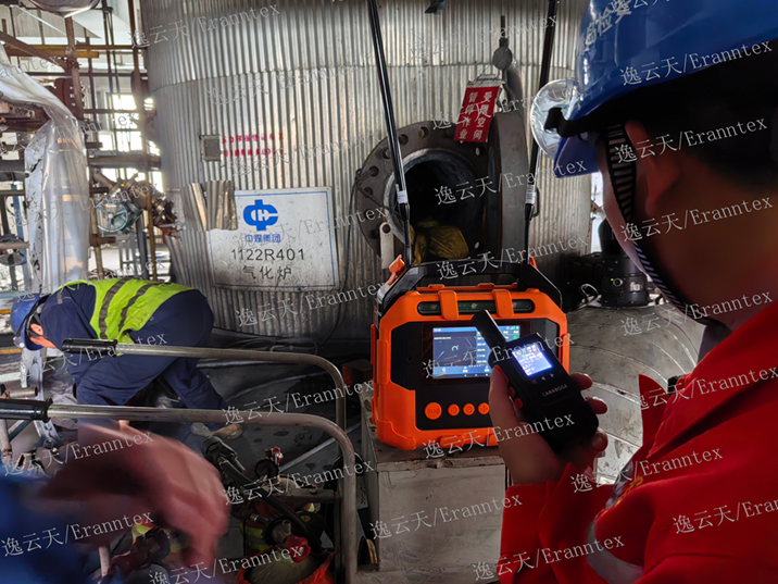 逸云天技術前沿：精準檢測，守護能源化工行業(yè)受限空間安全