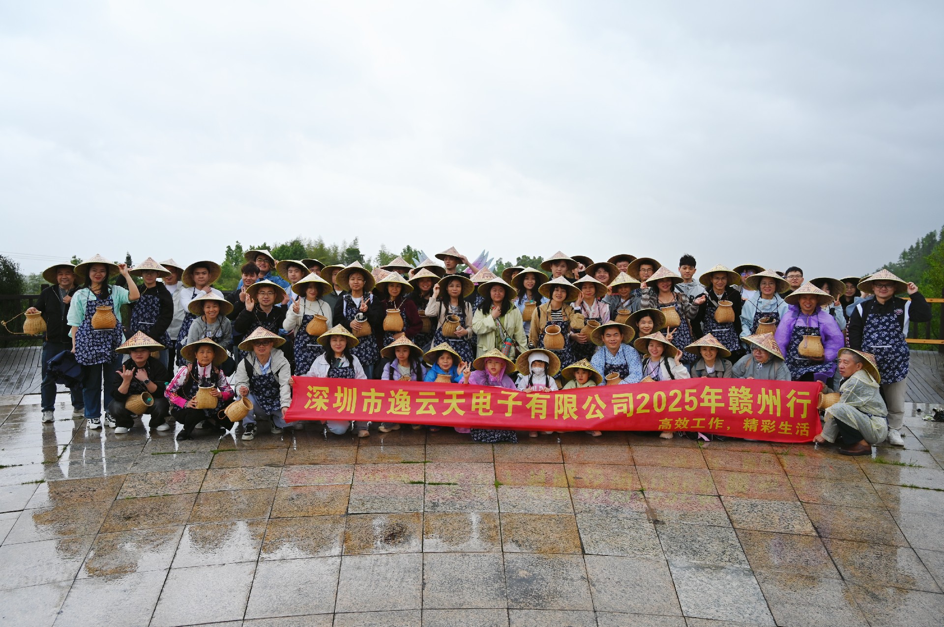 逸云天贛州龍南三日團(tuán)建：踏尋客家古韻，共筑團(tuán)隊(duì)新章